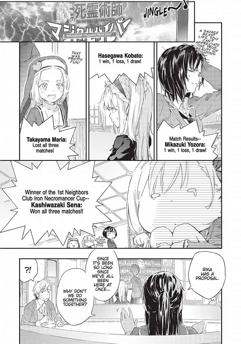 Boku wa Tomodachi ga Sukunai Chapter 71 page 7