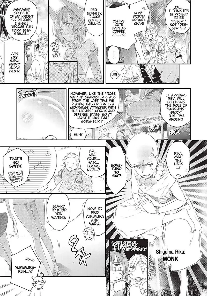 Boku wa Tomodachi ga Sukunai Chapter 71 page 18