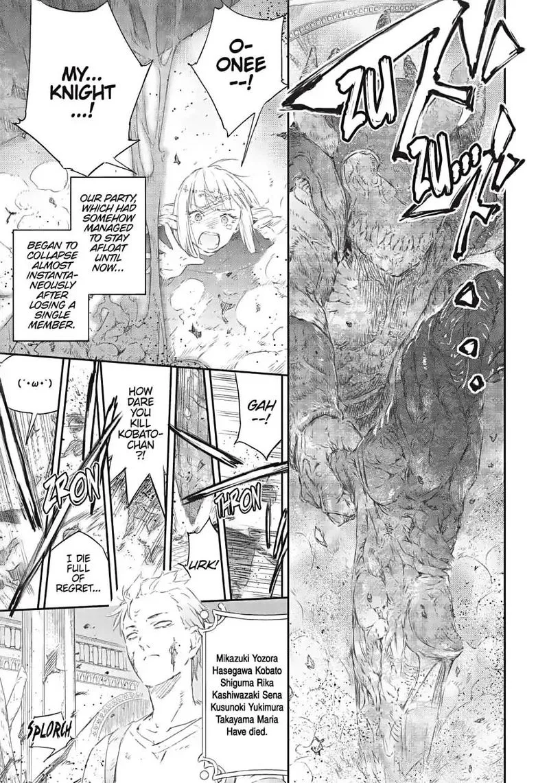 Boku wa Tomodachi ga Sukunai Chapter 72 page 22