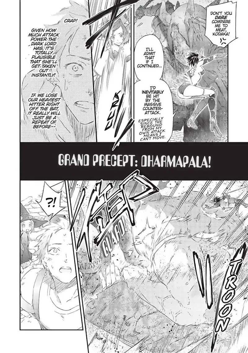 Boku wa Tomodachi ga Sukunai Chapter 72 page 14