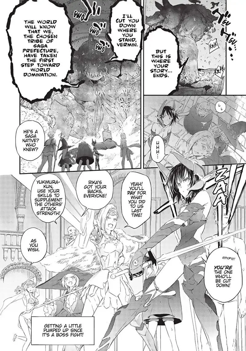 Boku wa Tomodachi ga Sukunai Chapter 72 page 12