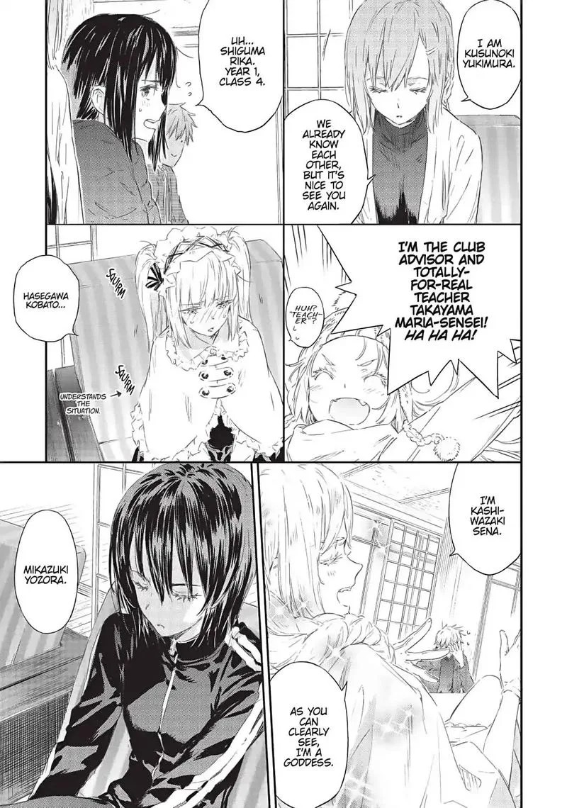 Boku wa Tomodachi ga Sukunai Chapter 73 page 15