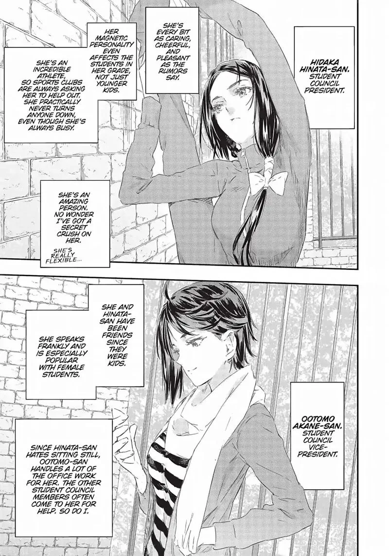 Boku wa Tomodachi ga Sukunai Chapter 73 page 5