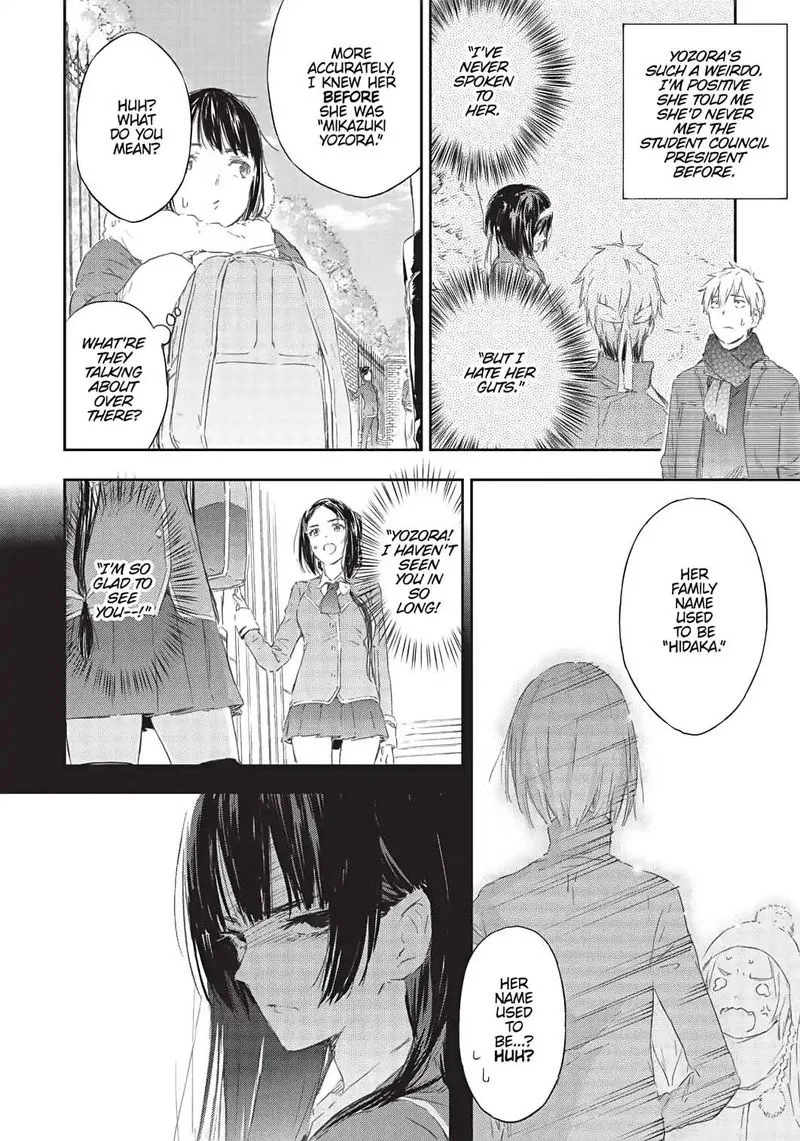 Boku wa Tomodachi ga Sukunai Chapter 73 page 10