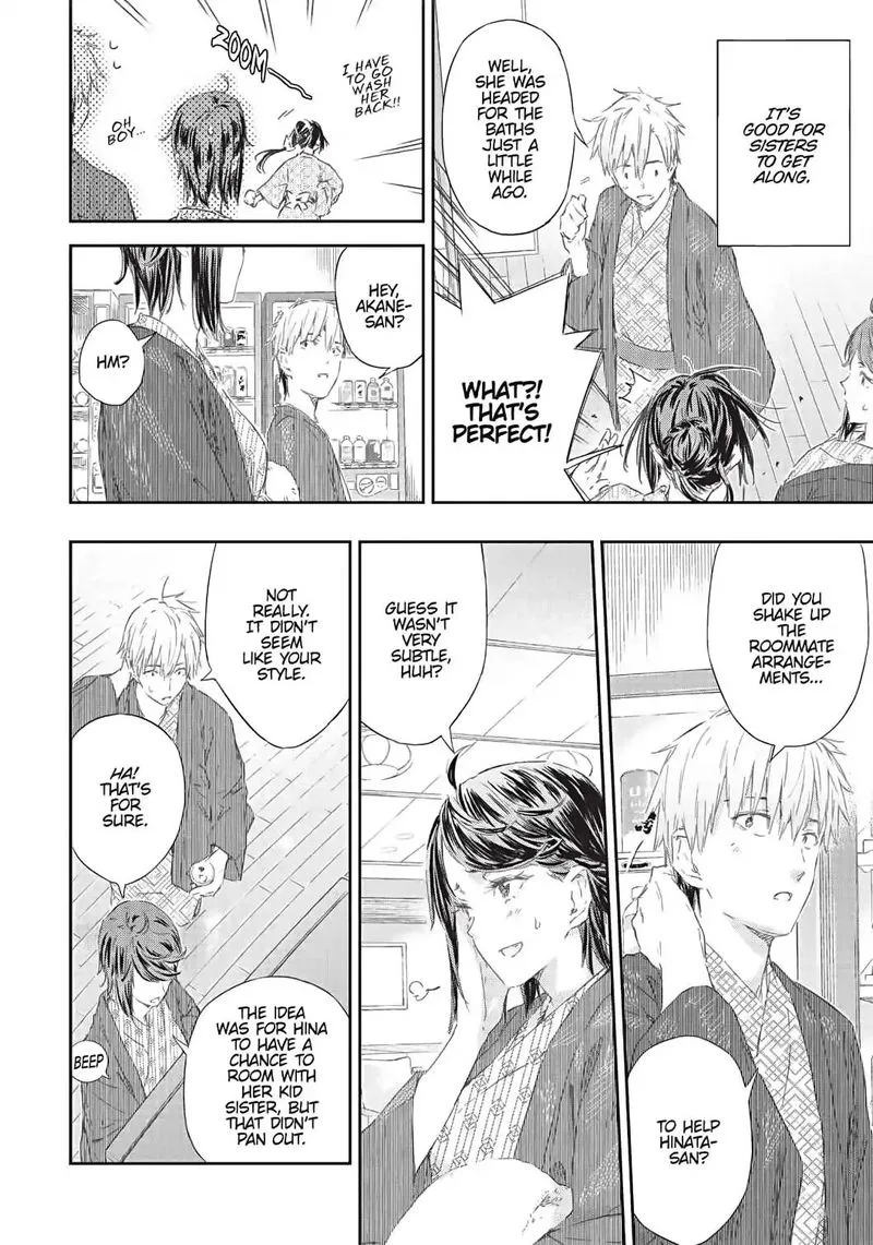 Boku wa Tomodachi ga Sukunai Chapter 74 page 17