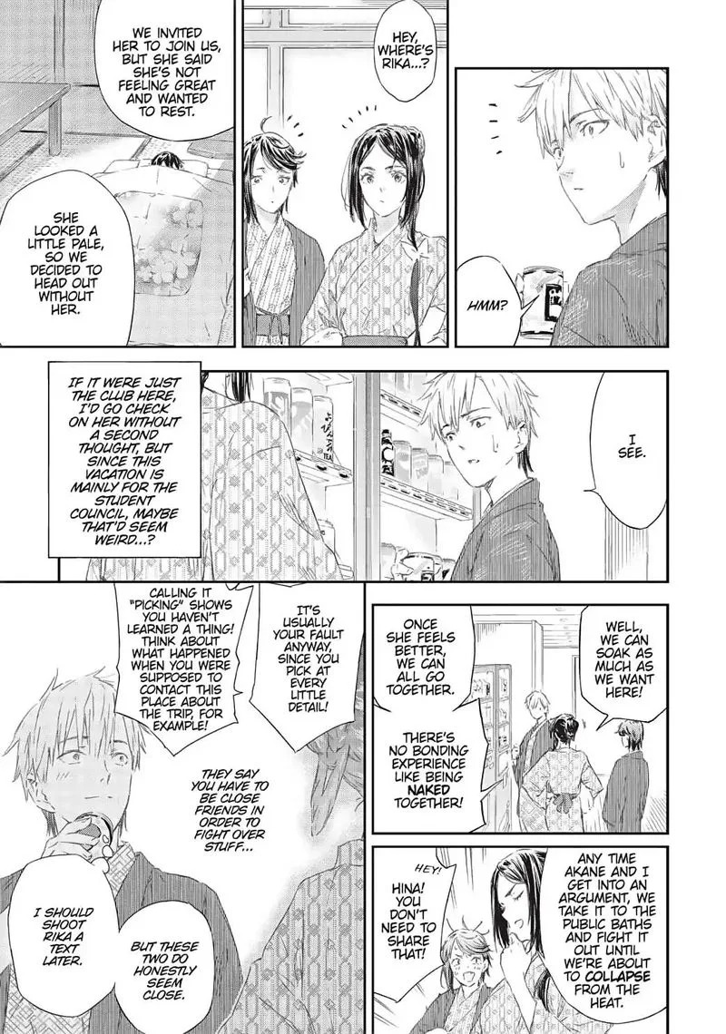 Boku wa Tomodachi ga Sukunai Chapter 74 page 14