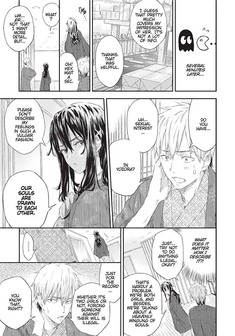 Boku wa Tomodachi ga Sukunai Chapter 74 page 12