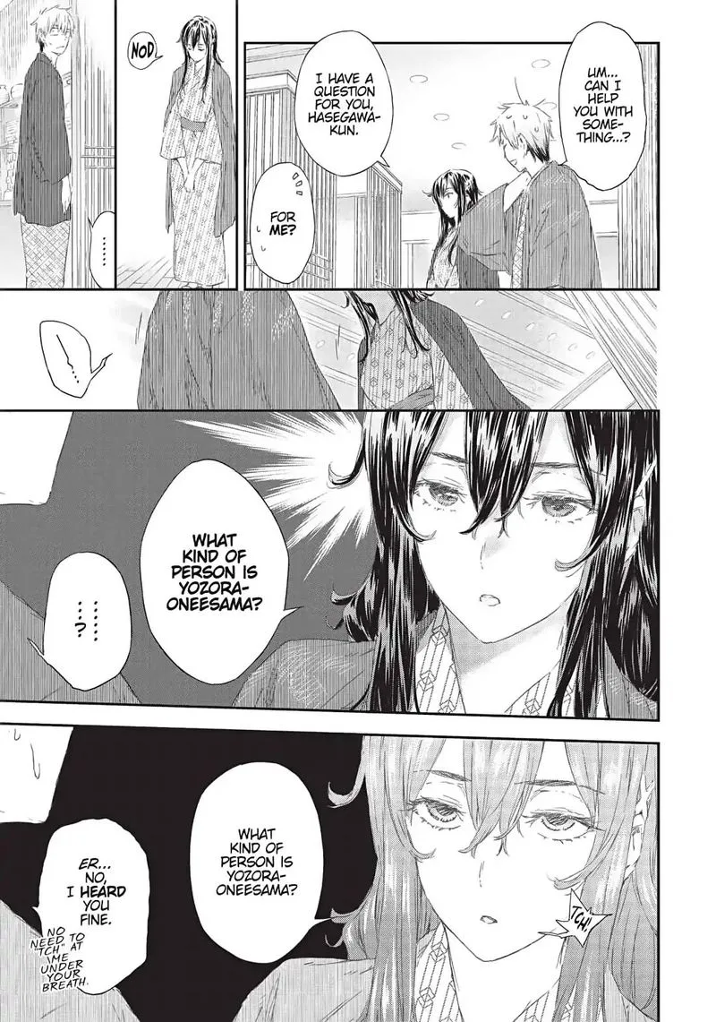 Boku wa Tomodachi ga Sukunai Chapter 74 page 8