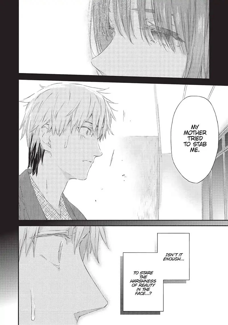 Boku wa Tomodachi ga Sukunai Chapter 74 page 3