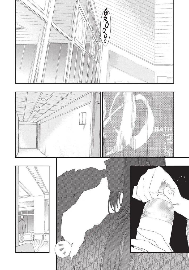 Boku wa Tomodachi ga Sukunai Chapter 75 page 1