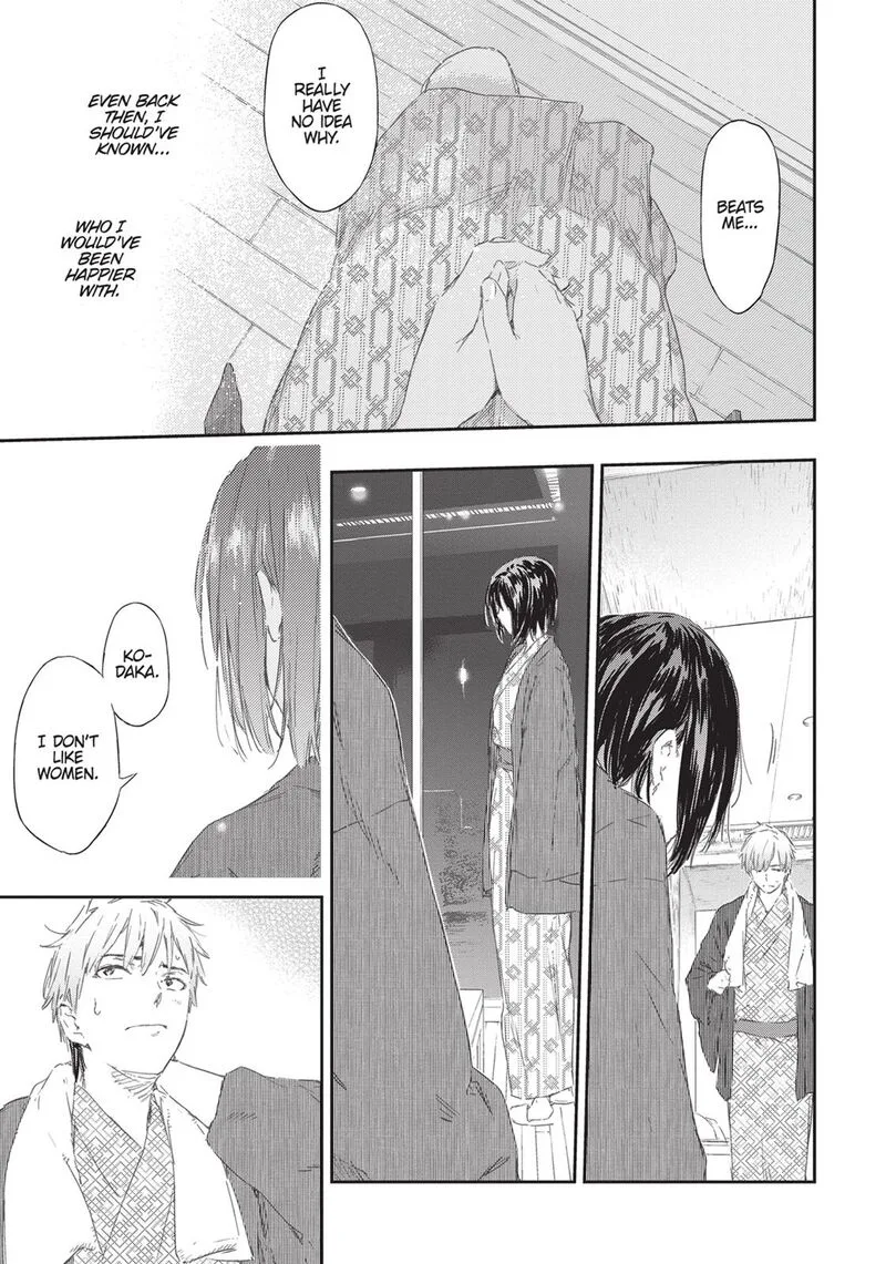 Boku wa Tomodachi ga Sukunai Chapter 75 page 14