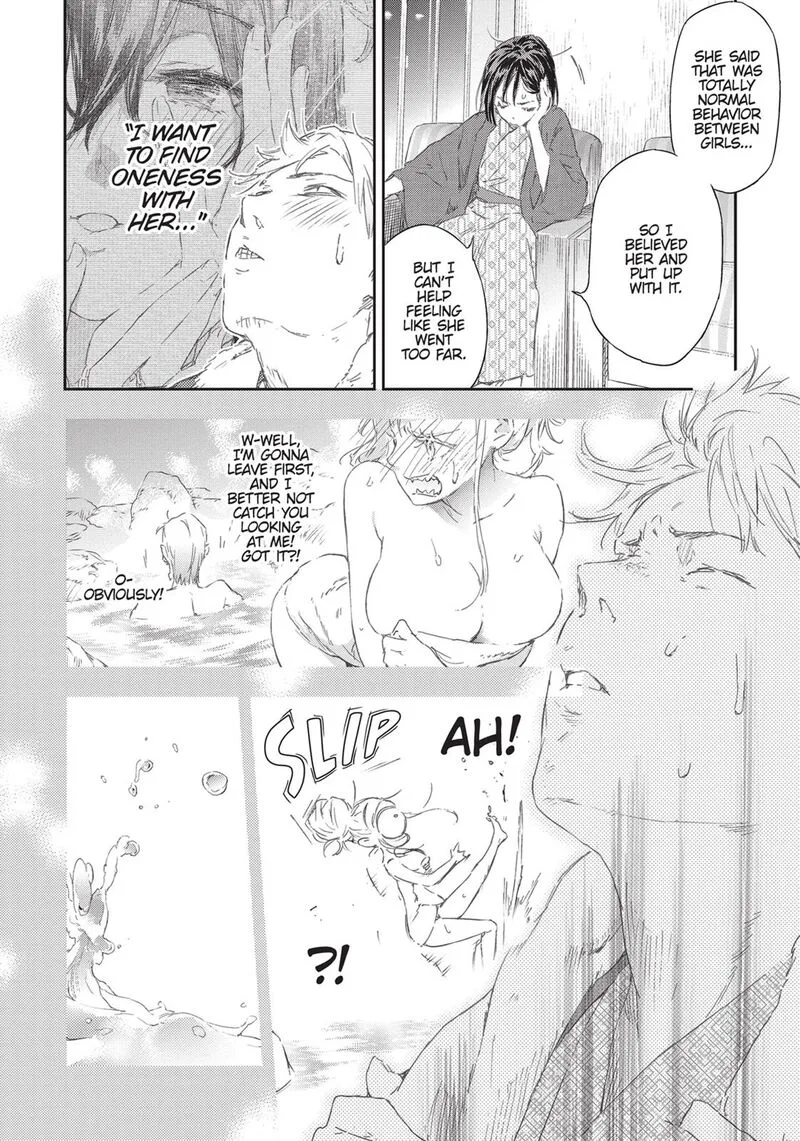 Boku wa Tomodachi ga Sukunai Chapter 75 page 5