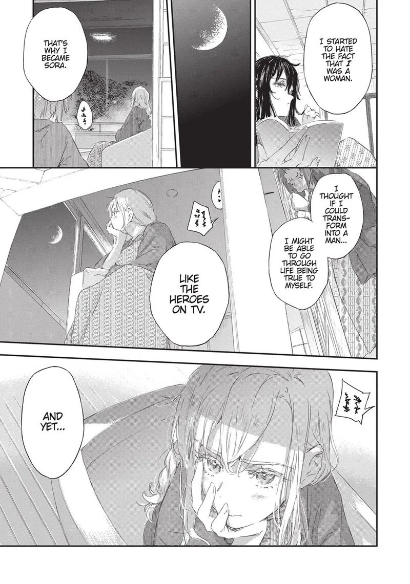 Boku wa Tomodachi ga Sukunai Chapter 75 page 16