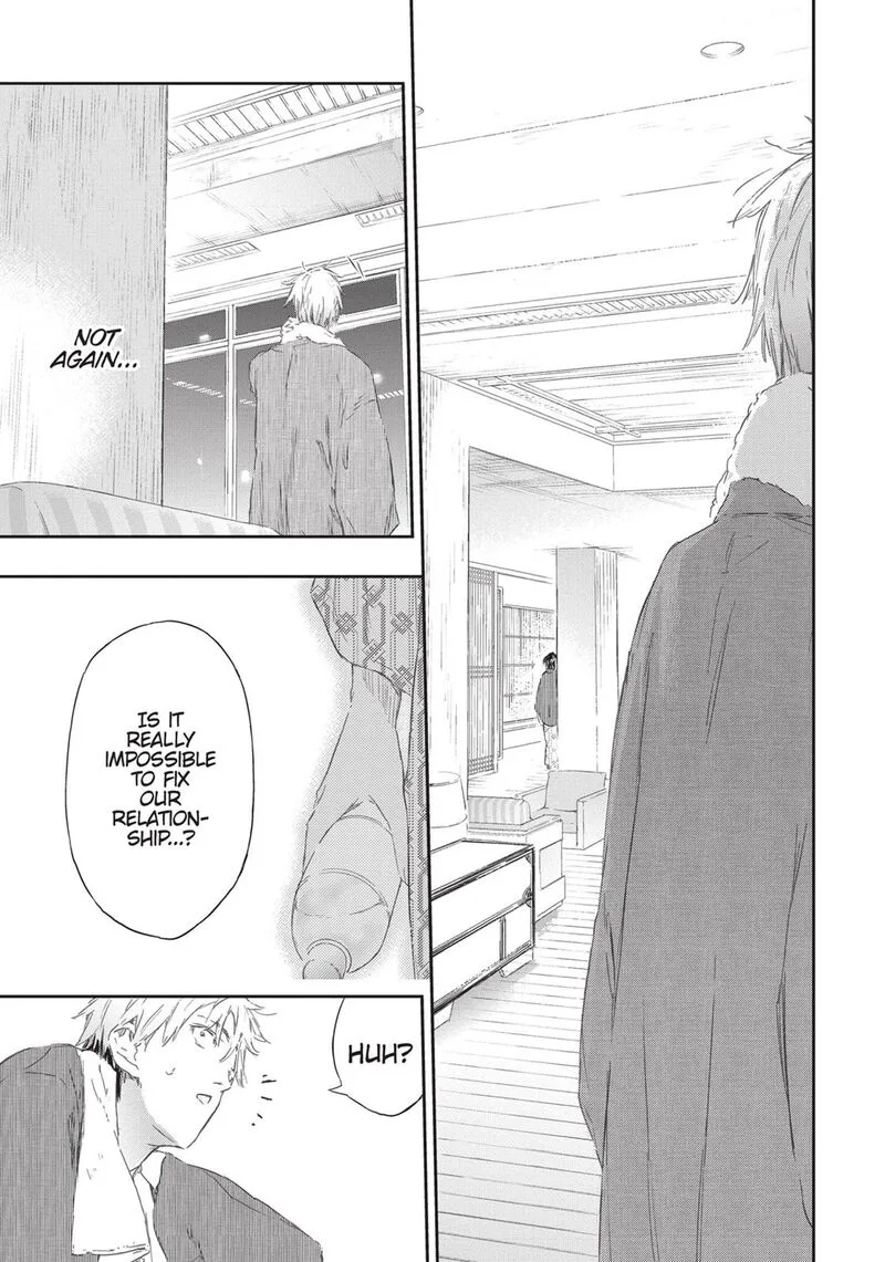 Boku wa Tomodachi ga Sukunai Chapter 75 page 18