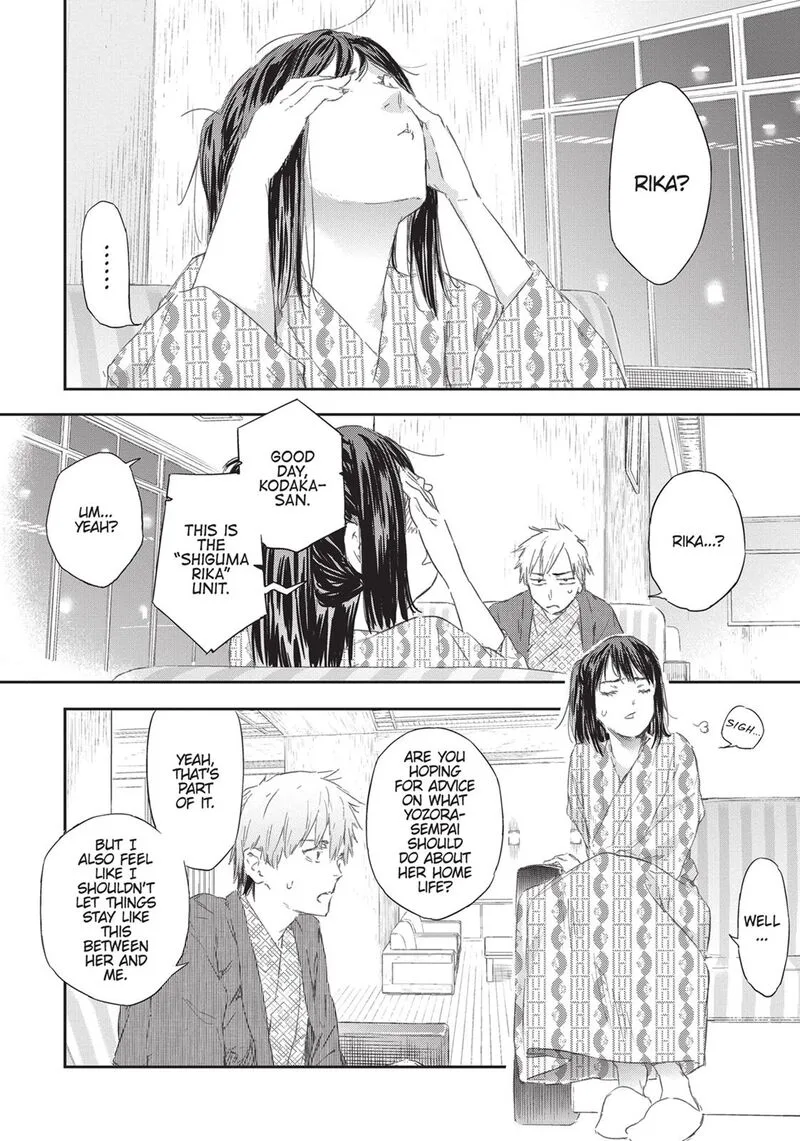 Boku wa Tomodachi ga Sukunai Chapter 75 page 23