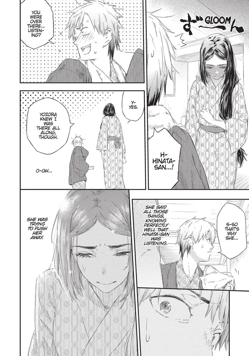 Boku wa Tomodachi ga Sukunai Chapter 75 page 19