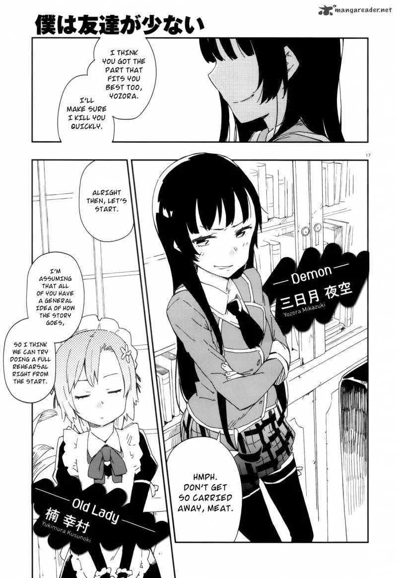 Boku wa Tomodachi ga Sukunai Chapter 8 page 17