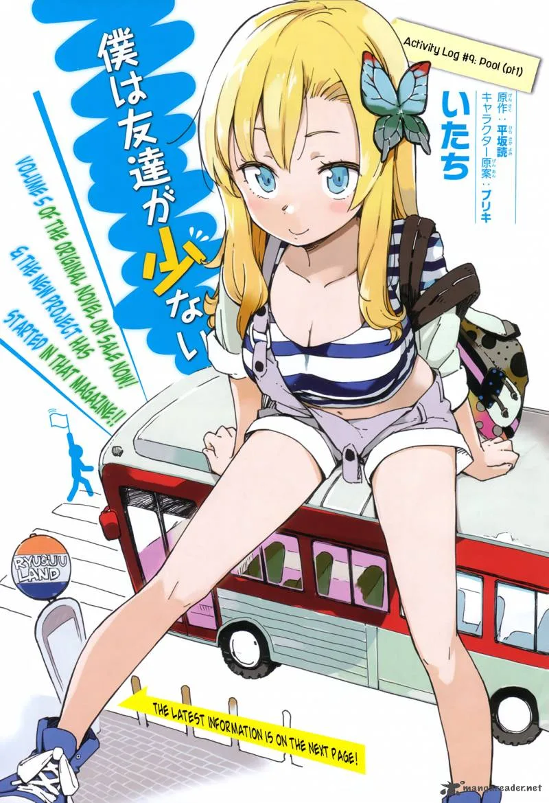 Boku wa Tomodachi ga Sukunai Chapter 9 page 2