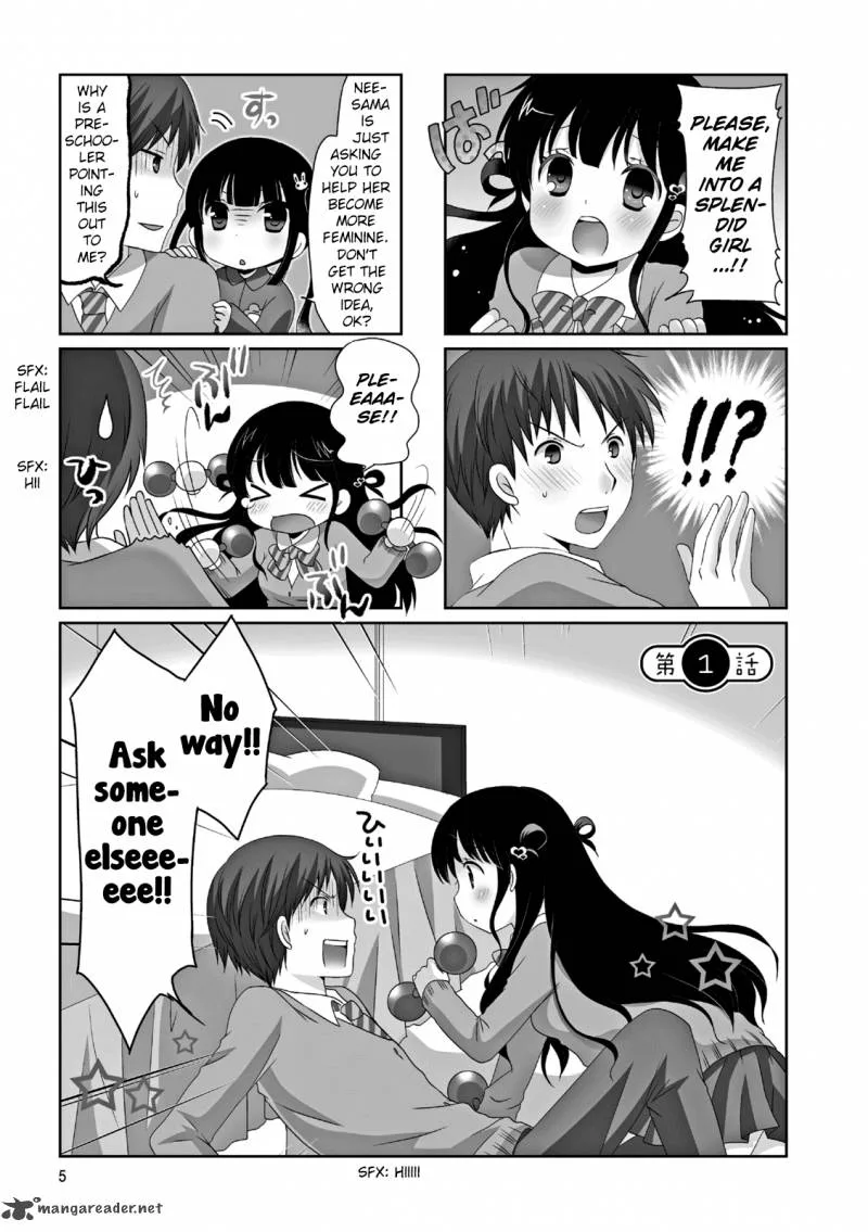 Bokukoi Conductor Chapter 1 page 5
