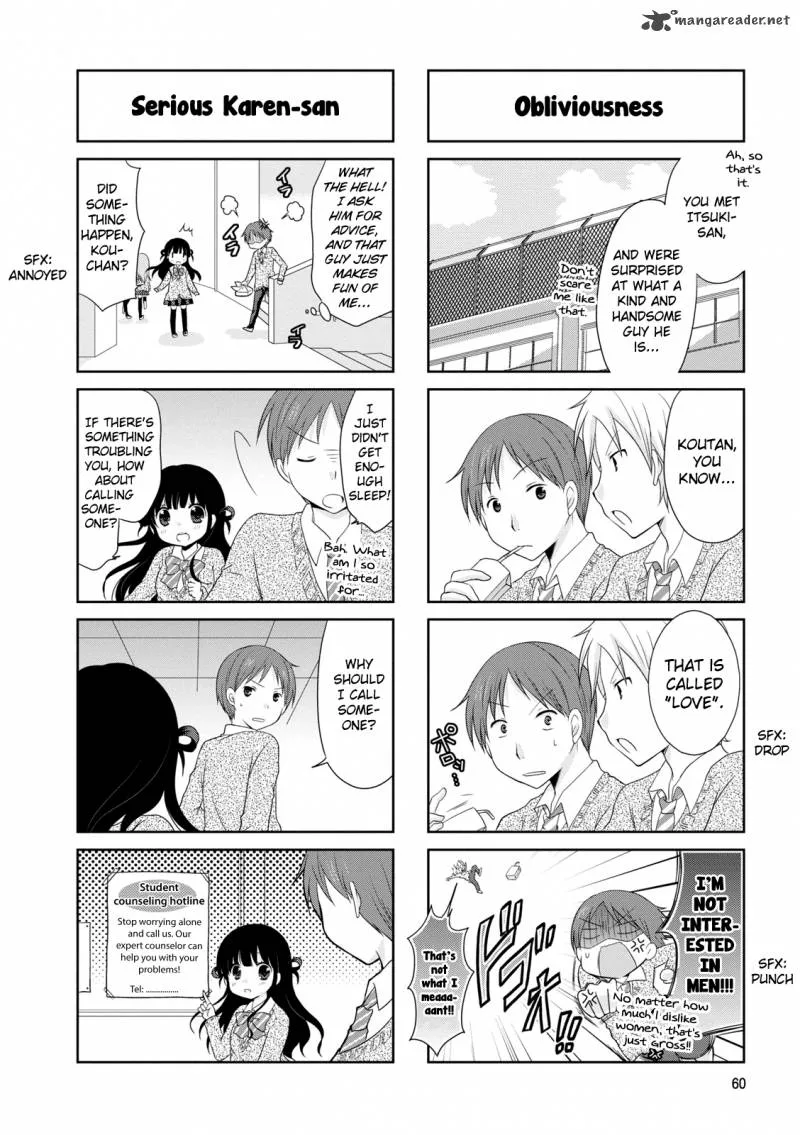 Bokukoi Conductor Chapter 10 page 3