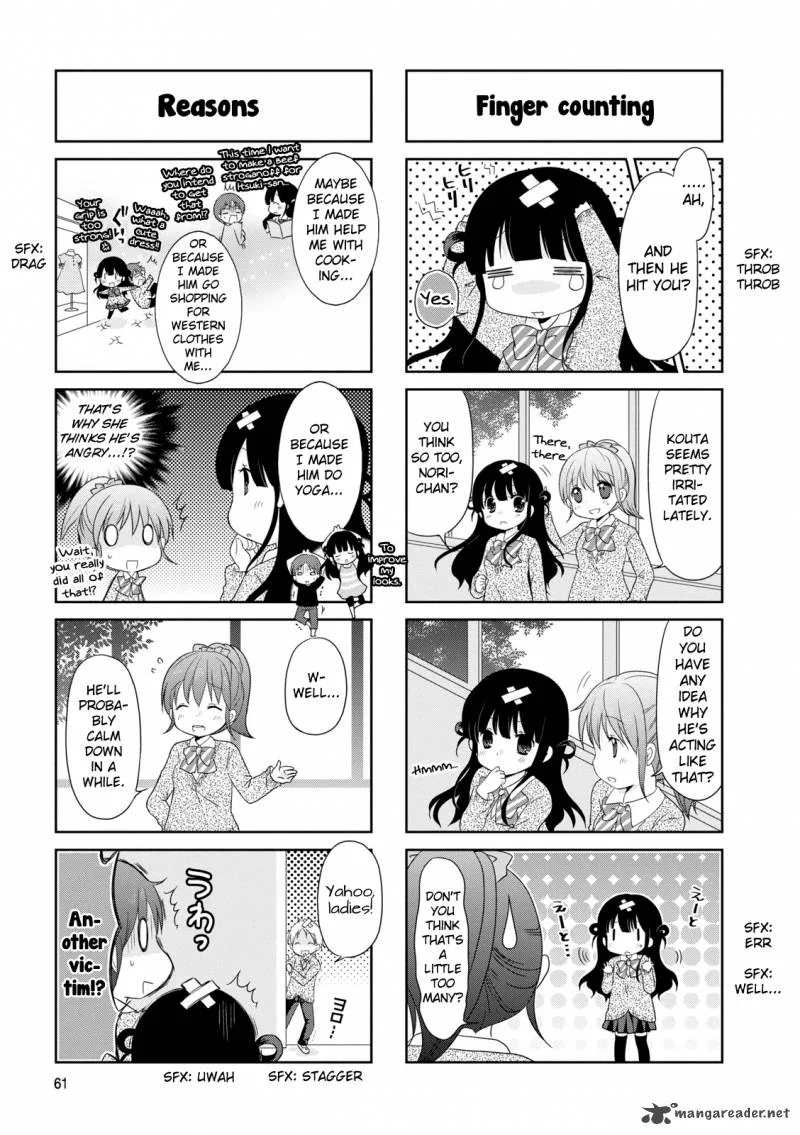 Bokukoi Conductor Chapter 10 page 4