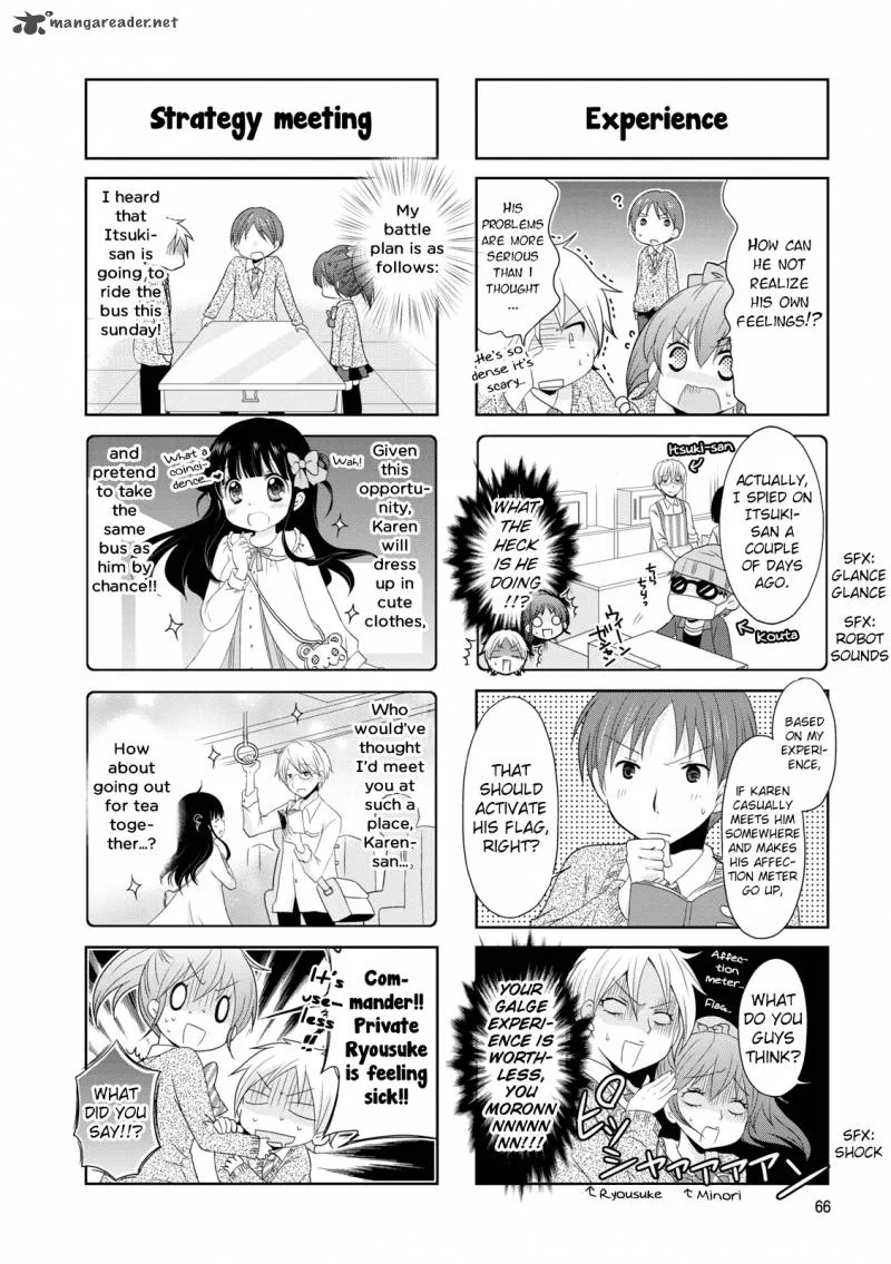 Bokukoi Conductor Chapter 11 page 3