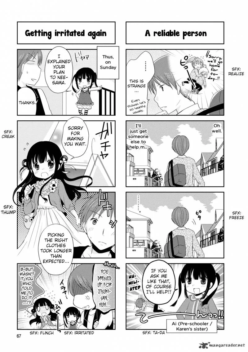 Bokukoi Conductor Chapter 11 page 4