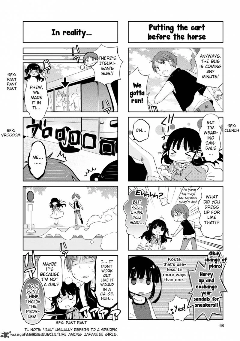 Bokukoi Conductor Chapter 11 page 5