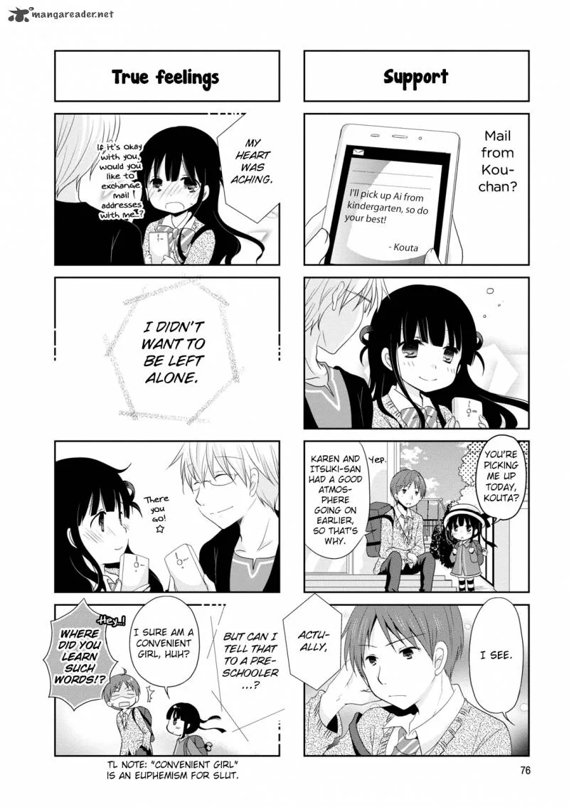 Bokukoi Conductor Chapter 12 page 7