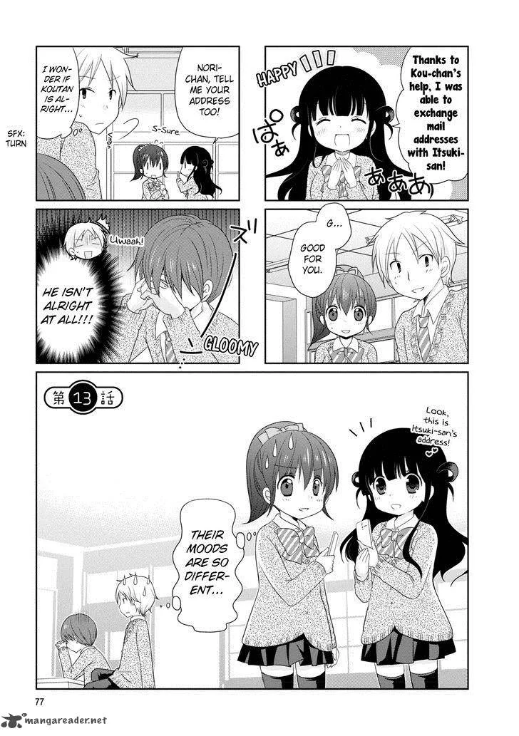 Bokukoi Conductor Chapter 13 page 2