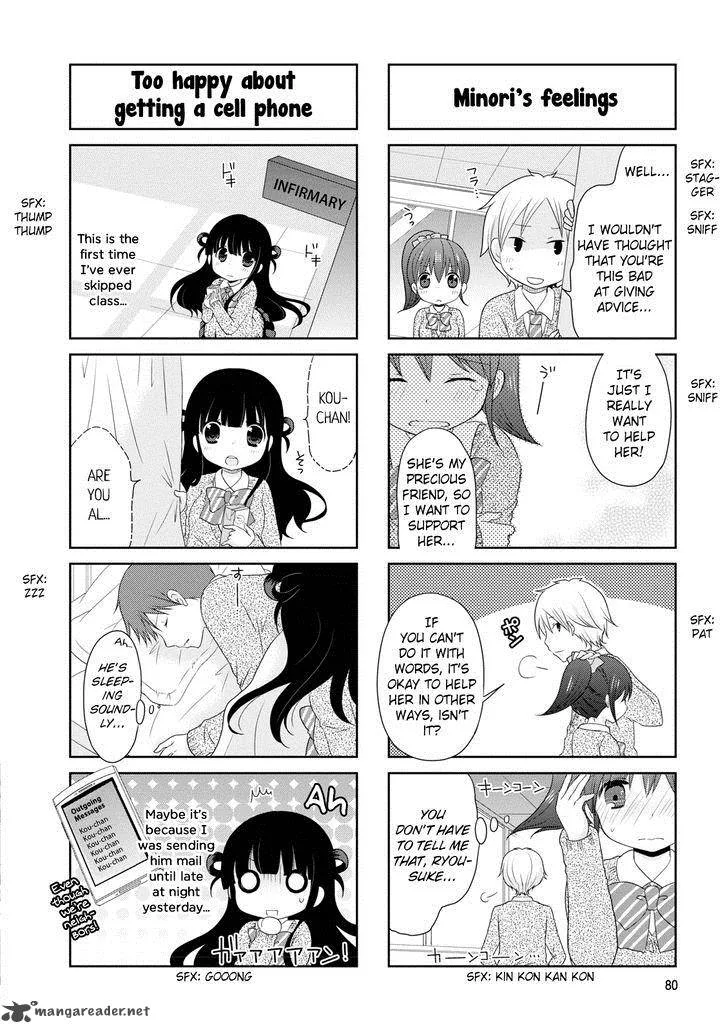 Bokukoi Conductor Chapter 13 page 4