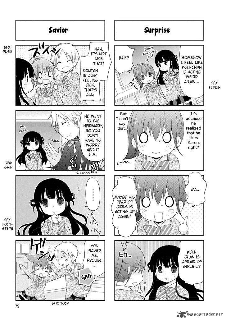 Bokukoi Conductor Chapter 13 page 3