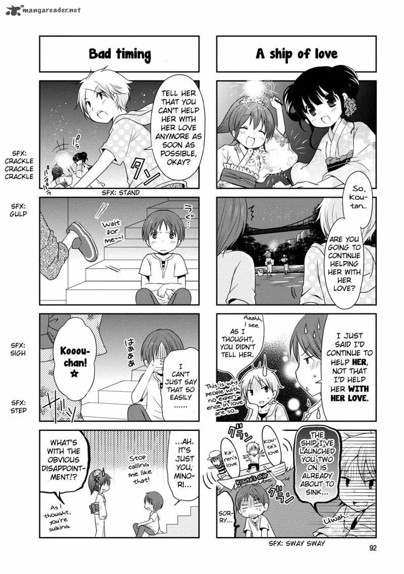 Bokukoi Conductor Chapter 15 page 5