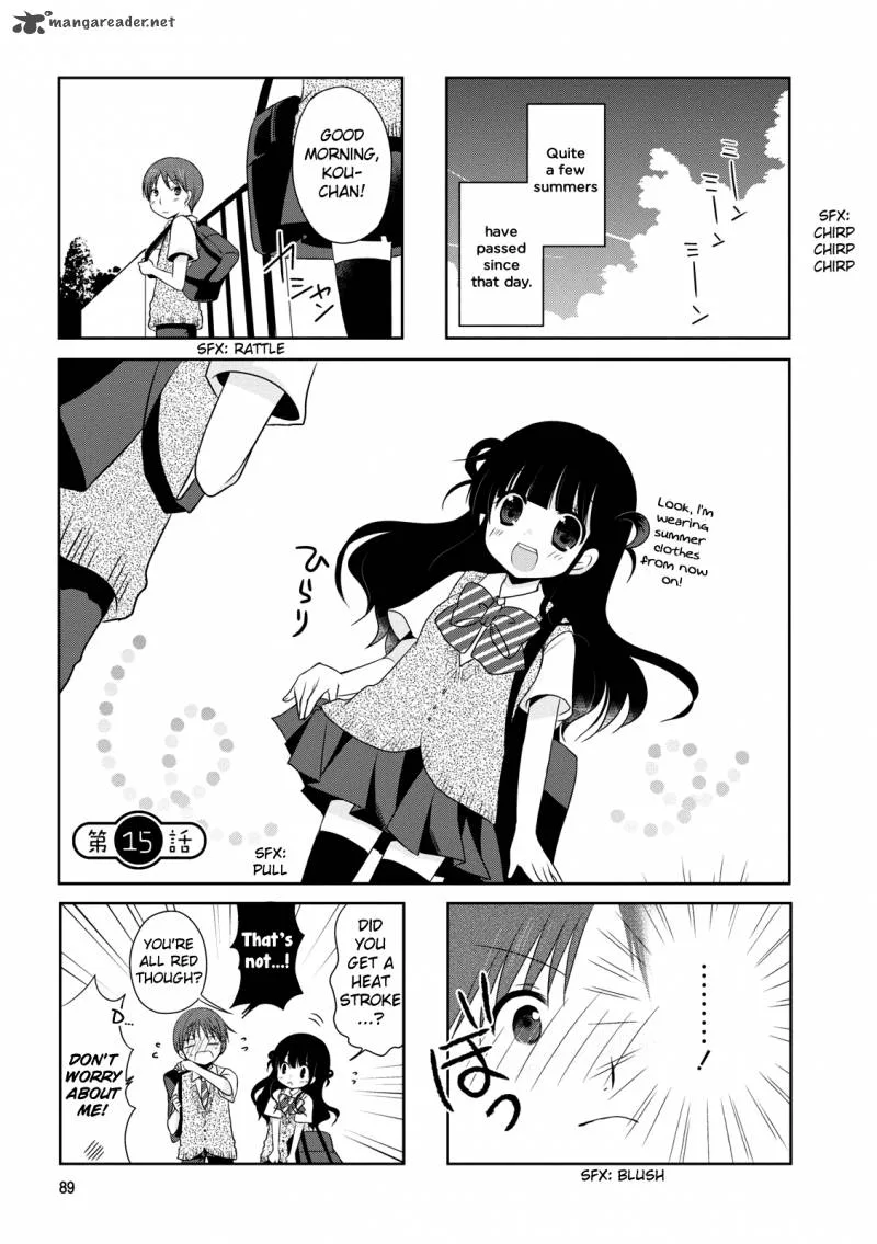 Bokukoi Conductor Chapter 15 page 2