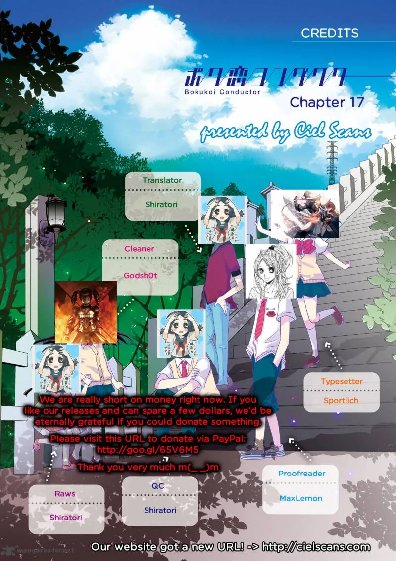 Bokukoi Conductor Chapter 17 page 1