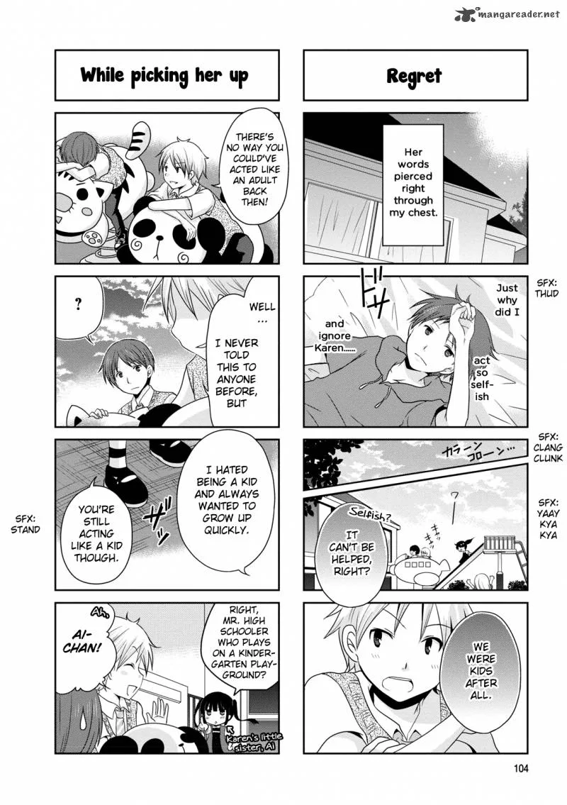 Bokukoi Conductor Chapter 17 page 5