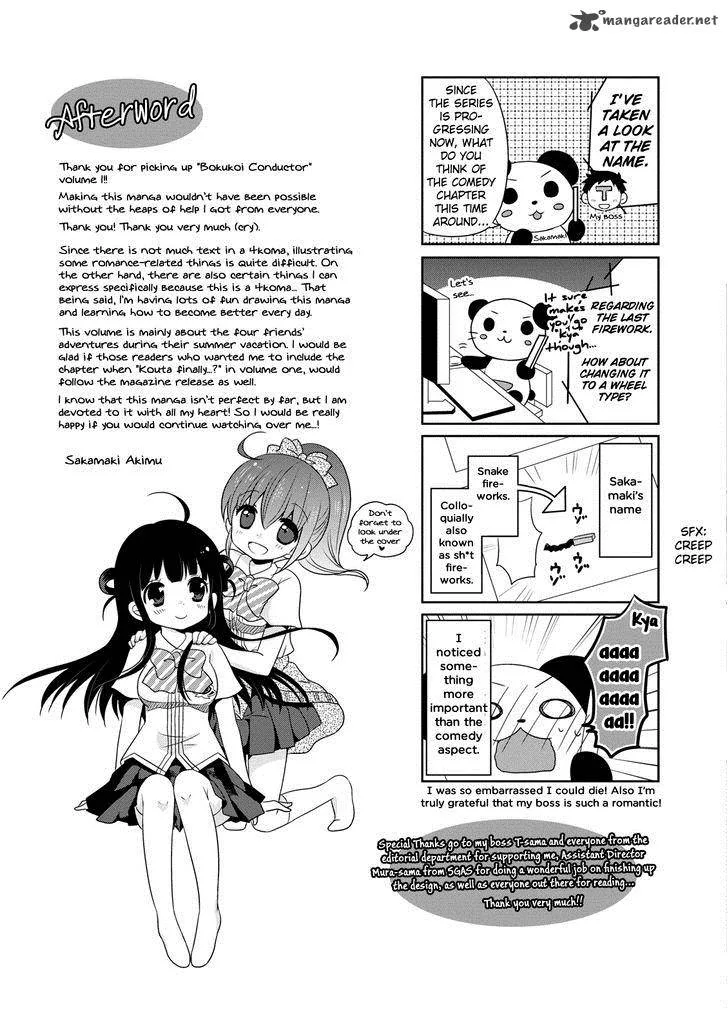 Bokukoi Conductor Chapter 18 page 10