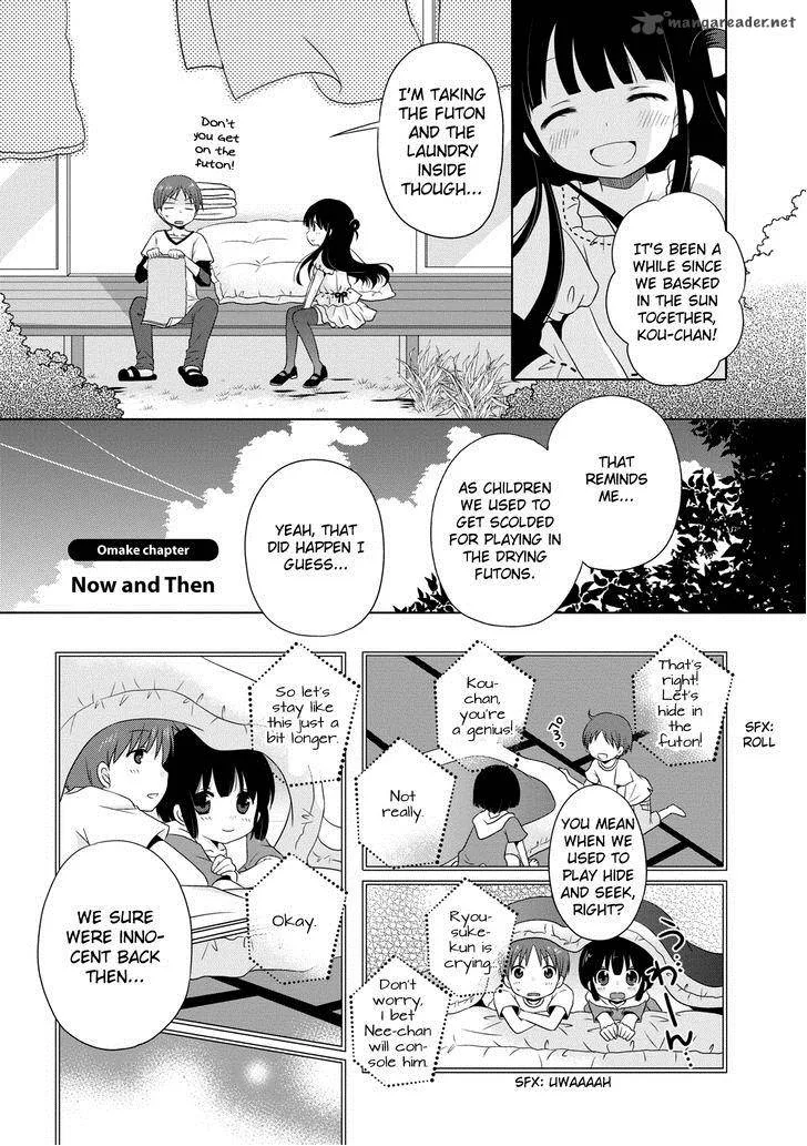 Bokukoi Conductor Chapter 18 page 8
