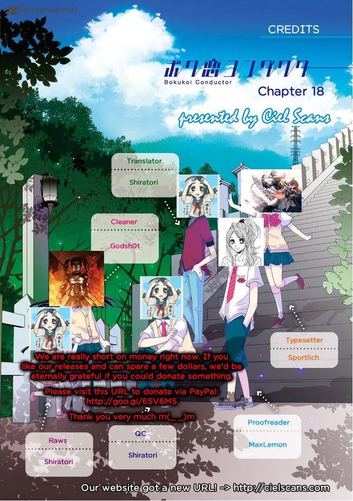 Bokukoi Conductor Chapter 18 page 1