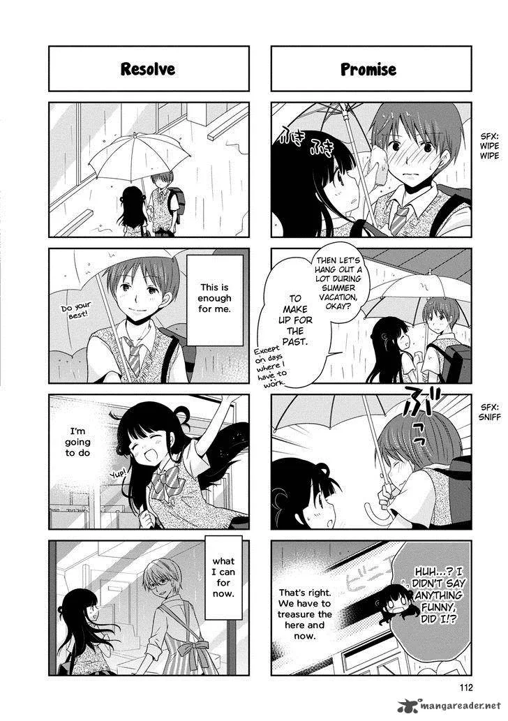 Bokukoi Conductor Chapter 18 page 7