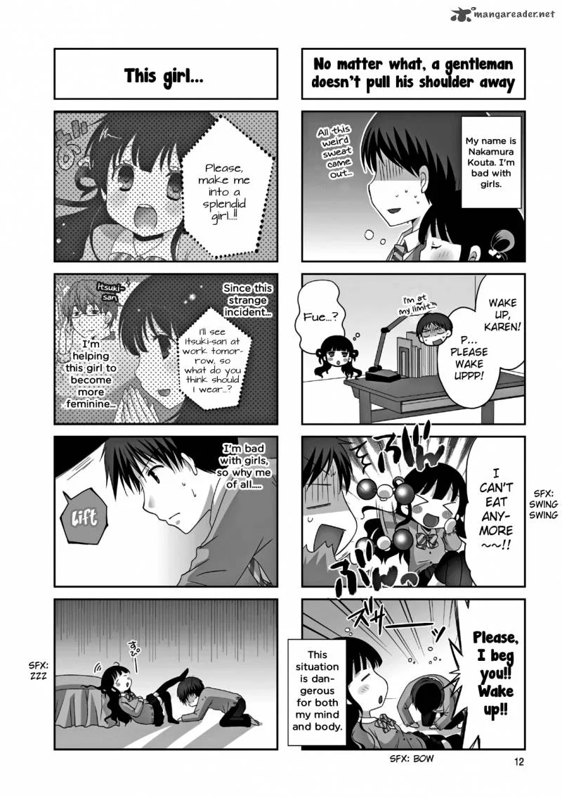 Bokukoi Conductor Chapter 2 page 3