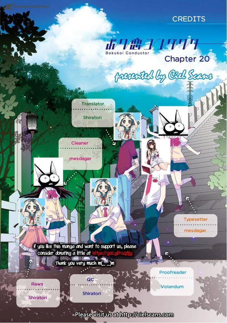 Bokukoi Conductor Chapter 20 page 1