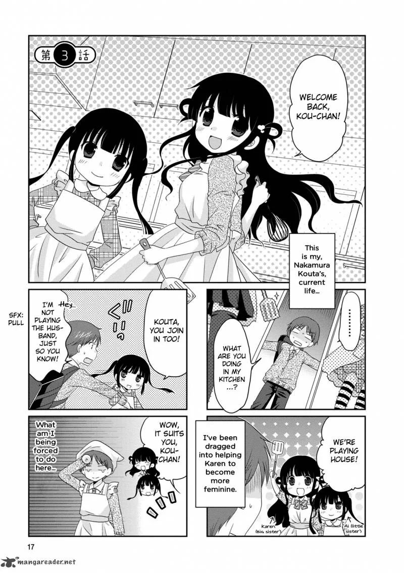 Bokukoi Conductor Chapter 3 page 2