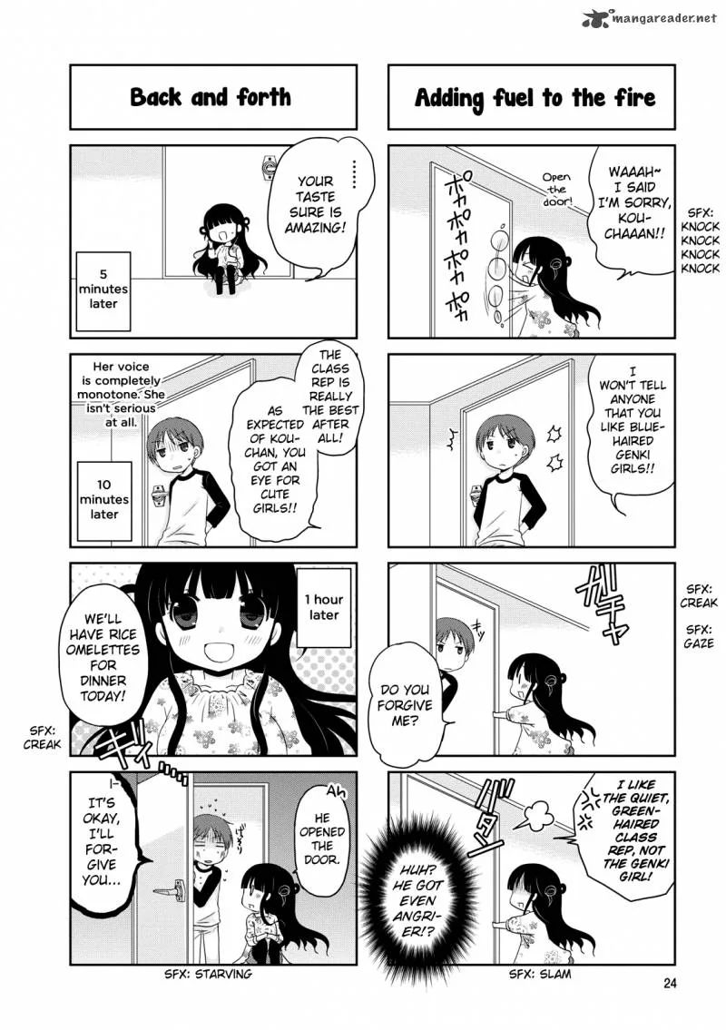 Bokukoi Conductor Chapter 4 page 3