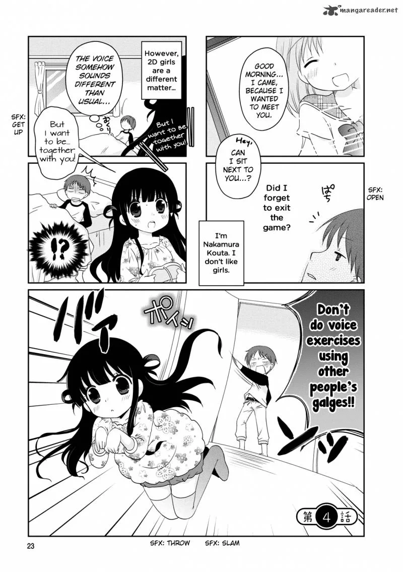 Bokukoi Conductor Chapter 4 page 2