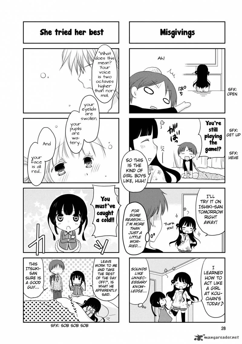 Bokukoi Conductor Chapter 4 page 7