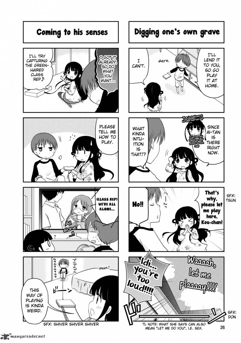 Bokukoi Conductor Chapter 4 page 5