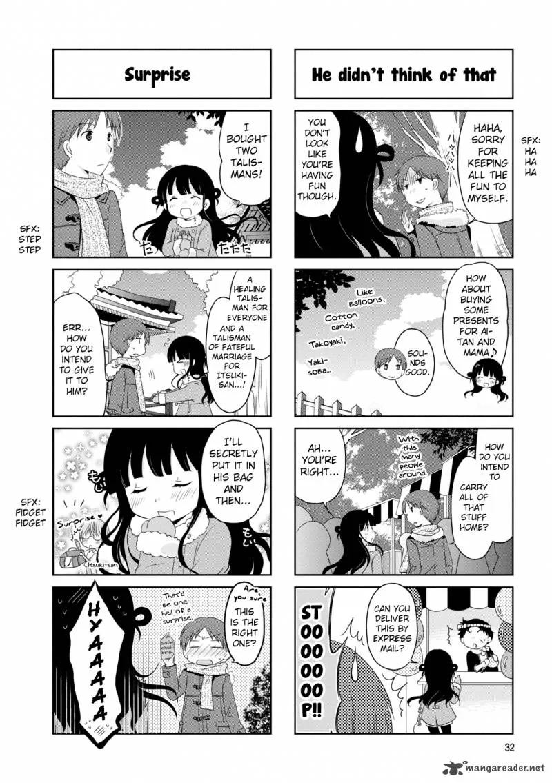 Bokukoi Conductor Chapter 5 page 5