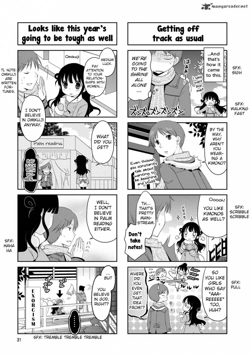 Bokukoi Conductor Chapter 5 page 4