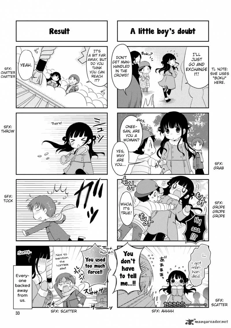 Bokukoi Conductor Chapter 5 page 6